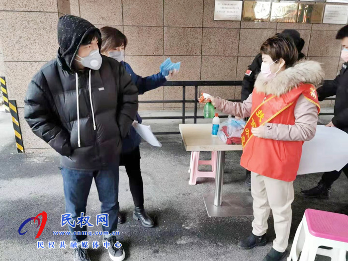 疫情就是命令，防控就是責(zé)任 ----疫情防控一線貢獻(xiàn)扶貧力量