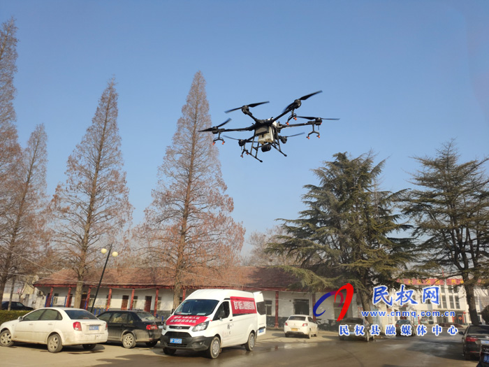 王橋鎮(zhèn):無人機出動 “硬核”消毒無死角 王橋鎮(zhèn):無人機出動 “硬核”消毒無死角