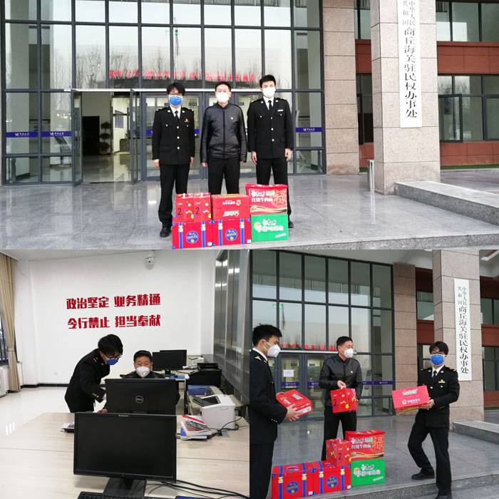 縣委常委、副縣長房季看望慰問商丘海關(guān)駐民權(quán)辦事處工作人員