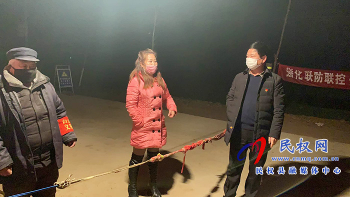 白云寺鎮(zhèn):黨員干部沖在戰(zhàn)“役”第一線 白云寺鎮(zhèn):黨員干部沖在戰(zhàn)“役”第一線