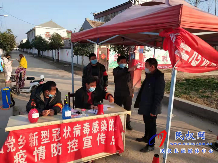 伯黨鄉(xiāng):三名人大代表堅(jiān)守崗位顯風(fēng)采 伯黨鄉(xiāng):三名人大代表堅(jiān)守崗位顯風(fēng)采