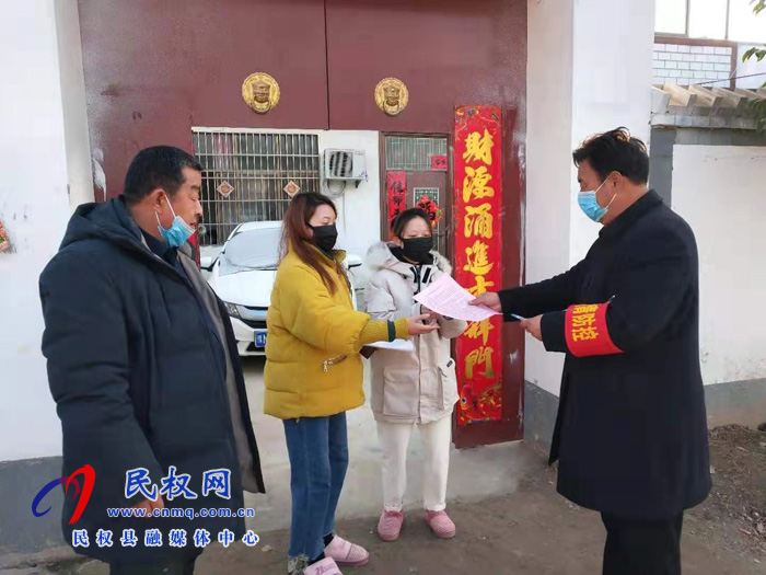 伯黨鄉(xiāng):三名人大代表堅(jiān)守崗位顯風(fēng)采 伯黨鄉(xiāng):三名人大代表堅(jiān)守崗位顯風(fēng)采