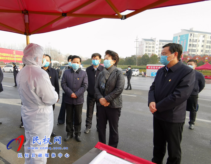 省人大常委會黨組書記、副主任趙素萍蒞民檢查指導(dǎo)疫情防控及企業(yè)復(fù)工復(fù)產(chǎn)工作