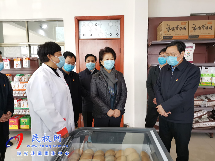 省人大常委會黨組書記、副主任趙素萍蒞民檢查指導(dǎo)疫情防控及企業(yè)復(fù)工復(fù)產(chǎn)工作