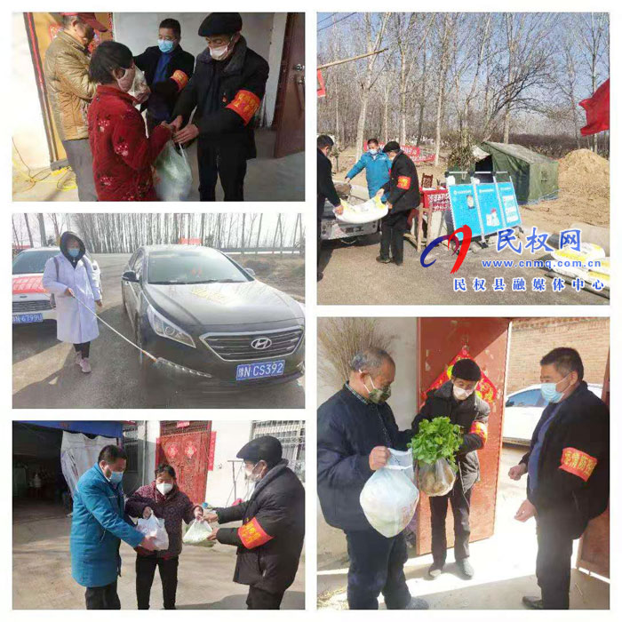 雙塔鎮(zhèn):“手機+超市+黨員志愿者”助力疫情防控 雙塔鎮(zhèn):“手機+超市+黨員志愿者”助力疫情防控
