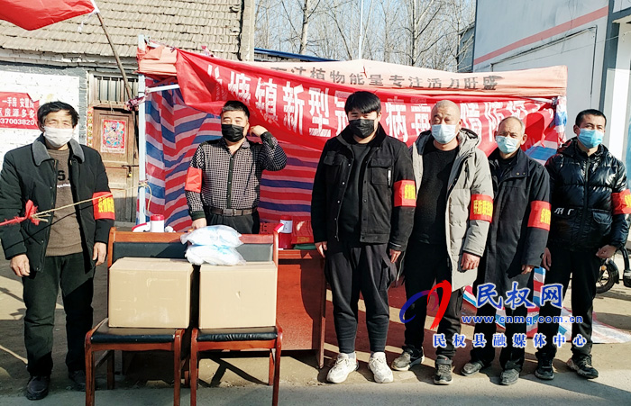 龍?zhí)伶?zhèn):北京“飛”來的“救命口罩” 龍?zhí)伶?zhèn):北京“飛”來的“救命口罩”