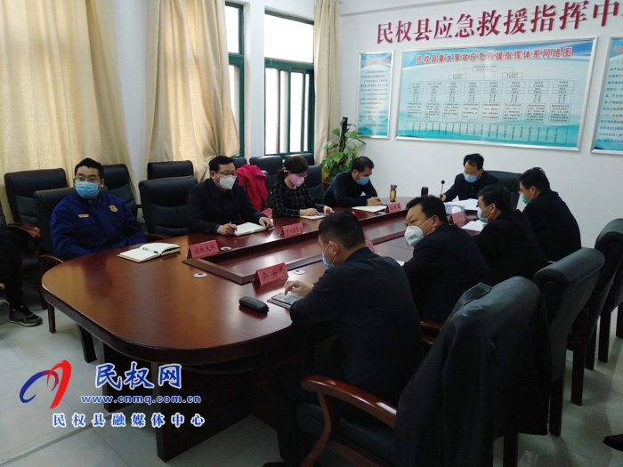 全市安全生產(chǎn)工作推進(jìn)視頻會議召開