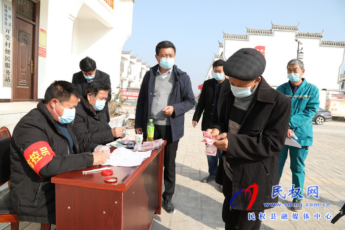 民權(quán)縣綠洲街道辦事處抗擊防疫不忘脫貧 民權(quán)縣綠洲街道辦事處抗擊防疫不忘脫貧