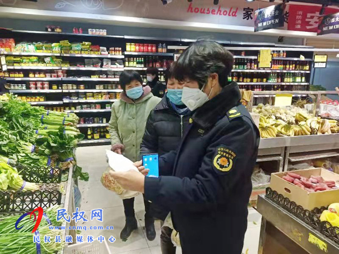 民權(quán)縣褚廟鄉(xiāng):群眾帶“證”出行 嚴(yán)控人員流動(dòng) 民權(quán)縣褚廟鄉(xiāng):群眾帶“證”出行 嚴(yán)控人員流動(dòng)