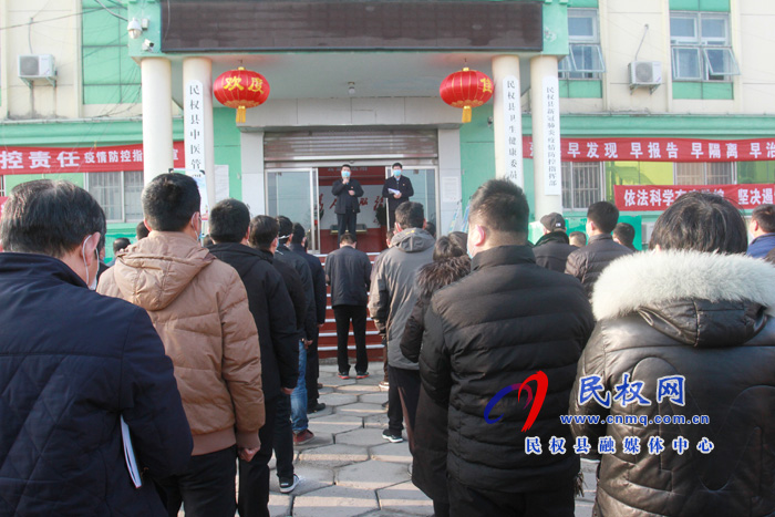 筑牢防線 嚴防死守：我縣抽調縣直單位黨員、主干力量奔赴防控一線