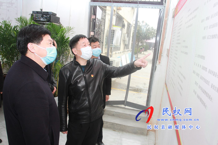 縣委常委、副縣長(zhǎng)房季看望慰問縣新冠肺炎疫情防控指揮部一線工作人員