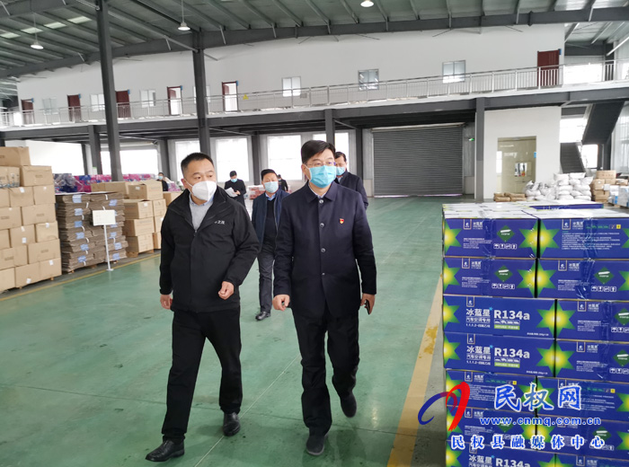 縣委副書記、縣長張團結(jié)調(diào)研我縣新冠肺炎疫情防控和企業(yè)復(fù)工復(fù)產(chǎn)工作情況