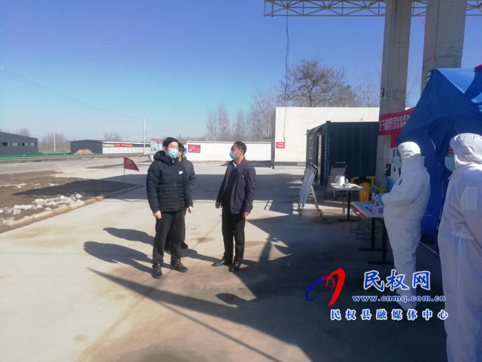 縣委常委、宣傳部長屠志遠(yuǎn)到莊子鎮(zhèn)督導(dǎo)新冠肺炎疫情防控工作