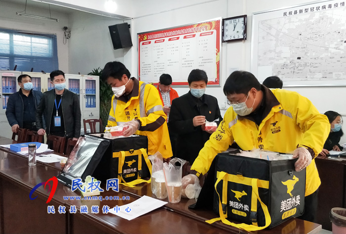 河南民權(quán):民營企業(yè)為抗疫一線黨員干部送溫暖 河南民權(quán):民營企業(yè)為抗疫一線黨員干部送溫暖