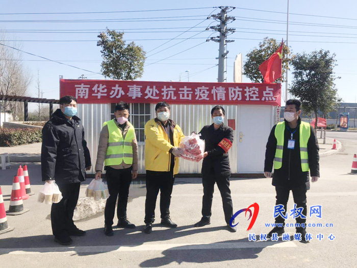 河南民權(quán):民營企業(yè)為抗疫一線黨員干部送溫暖 河南民權(quán):民營企業(yè)為抗疫一線黨員干部送溫暖
