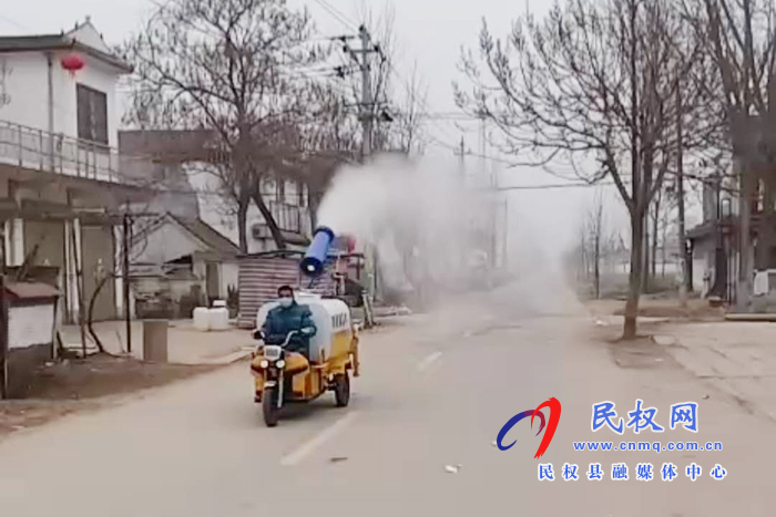 龍?zhí)伶?zhèn):抗“疫”消毒車 請(qǐng)求出列 龍?zhí)伶?zhèn):抗“疫”消毒車 請(qǐng)求出列
