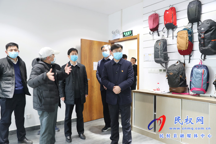 縣委副書記、縣長(zhǎng)張團(tuán)結(jié)調(diào)研疫情期間我縣企業(yè)復(fù)工復(fù)產(chǎn)情況