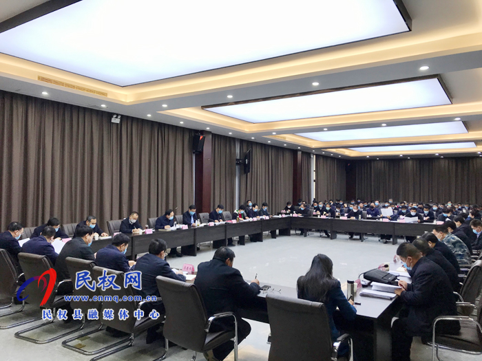 市人大常委會副主任、縣委書記姬脈常主持召開縣委常委會擴大會議