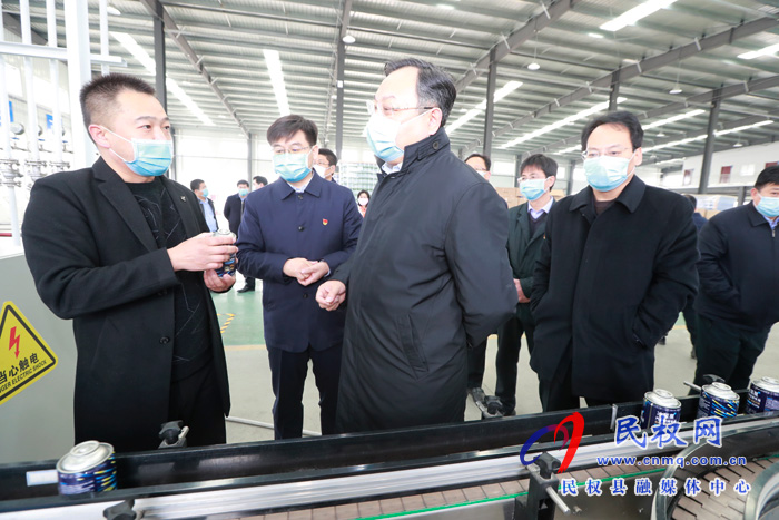 市委常委、常務(wù)副市長吳祖明調(diào)研我縣企業(yè)復(fù)工復(fù)產(chǎn)情況