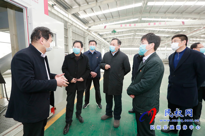 市委常委、常務(wù)副市長吳祖明調(diào)研我縣企業(yè)復(fù)工復(fù)產(chǎn)情況
