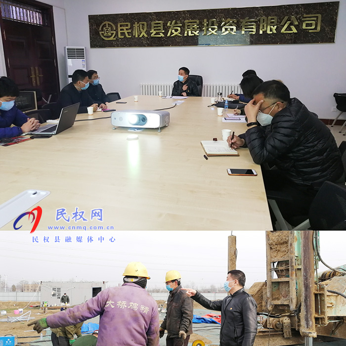 縣委常委、副縣長房季查看保稅物流中心工地復(fù)工情況