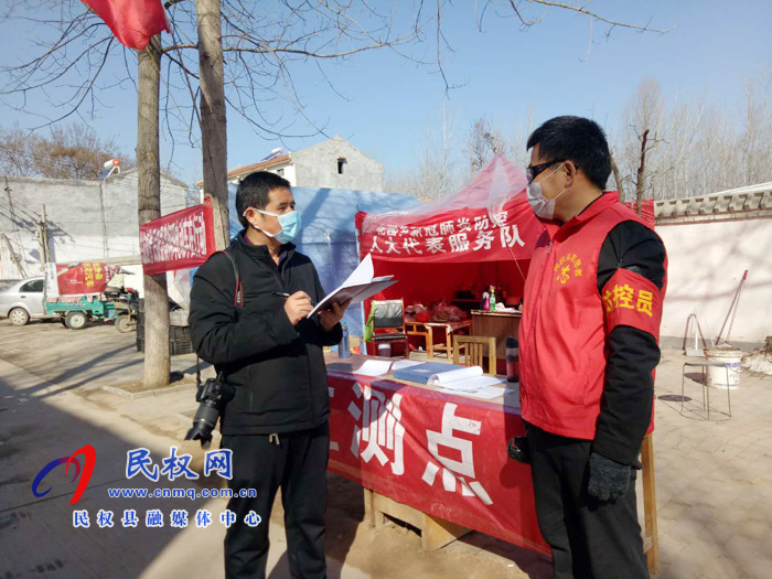 花園鄉(xiāng)青年志愿者尚全勝：疫情一天不解除，我就一直堅(jiān)守崗位
