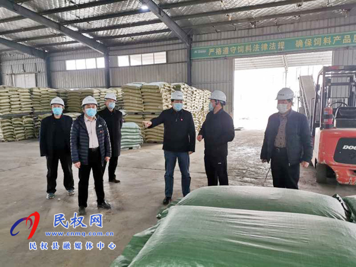 縣委常委、政法委書記、副縣長孟祥亮督導(dǎo)涉牧企業(yè)復(fù)工復(fù)產(chǎn)工作