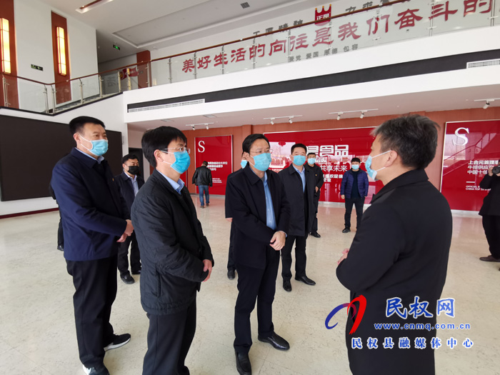 市人大常委會(huì)副主任、縣委書記姬脈常調(diào)研企業(yè)復(fù)工復(fù)產(chǎn)工作