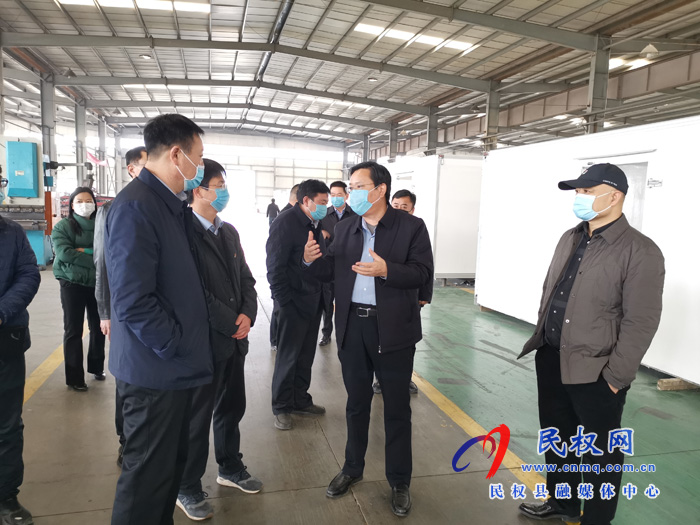 市人大常委會(huì)副主任、縣委書記姬脈常調(diào)研企業(yè)復(fù)工復(fù)產(chǎn)工作
