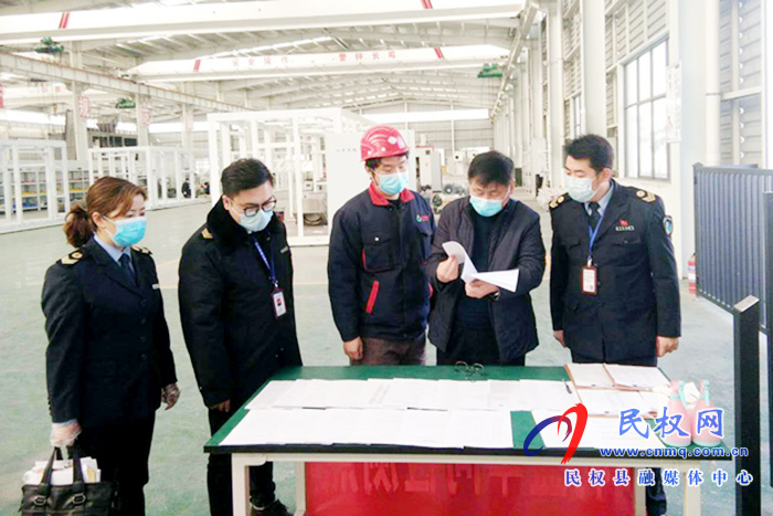民權(quán)縣衛(wèi)生計生監(jiān)督所積極做好企業(yè)復(fù)工復(fù)產(chǎn)疫情防控衛(wèi)生監(jiān)督工作 民權(quán)縣衛(wèi)生計生監(jiān)督所積極做好企業(yè)復(fù)工復(fù)產(chǎn)疫情防控衛(wèi)生監(jiān)督工作