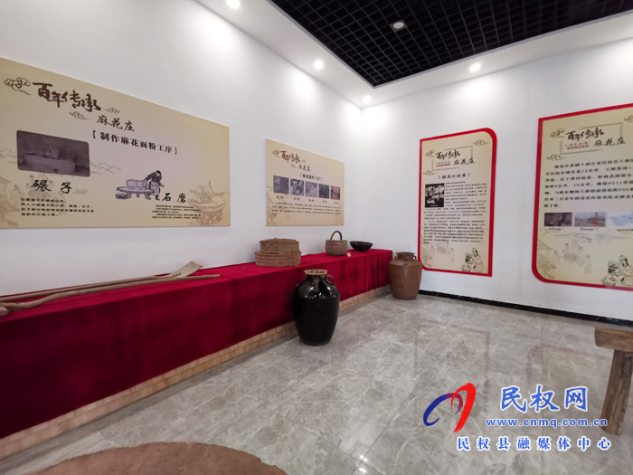河南民權(quán):走進麻花莊村民俗文化館 體驗貢麻花文化 河南民權(quán):走進麻花莊村民俗文化館 體驗貢麻花文化