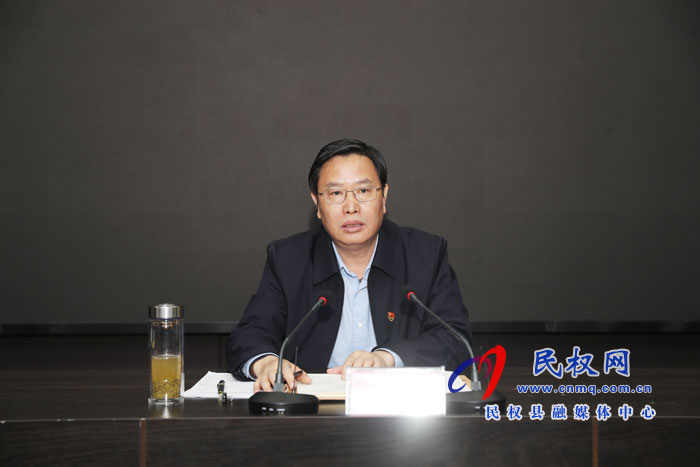 全縣統(tǒng)籌疫情防控和經(jīng)濟(jì)社會(huì)發(fā)展工作會(huì)議召開
