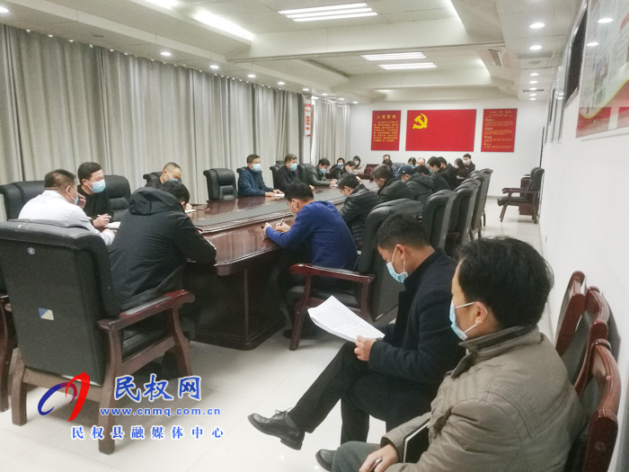 縣委辦做好疫情防控期間的“三服務”工作 縣委辦做好疫情防控期間的“三服務”工作