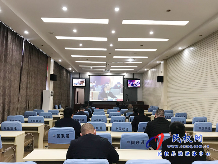 我縣組織收看全市企業(yè)復(fù)工復(fù)產(chǎn)疫情防控和農(nóng)民工集體返崗復(fù)工交通運(yùn)輸保障工作電視電話會(huì)議 我縣組織收看全市企業(yè)復(fù)工復(fù)產(chǎn)疫情防控和農(nóng)民工集體返崗復(fù)工交通運(yùn)輸保障工作電視電話會(huì)議