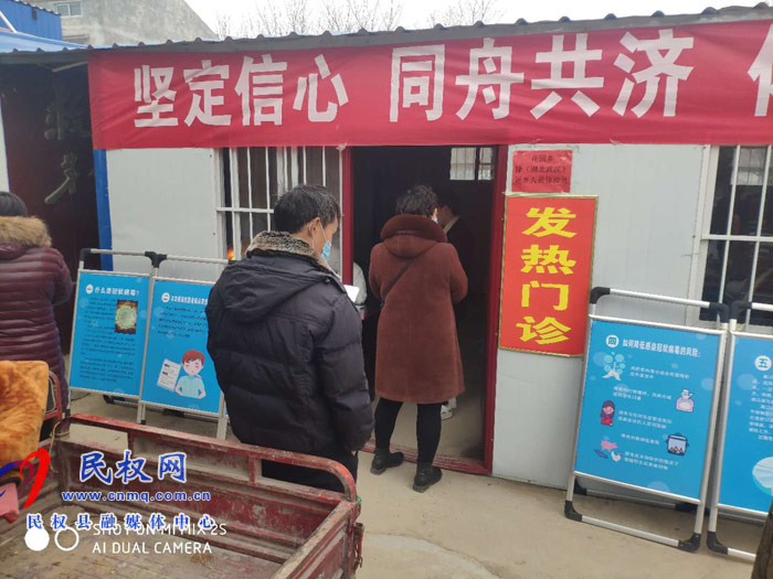 12345熱線(xiàn):熱心服務(wù)解民憂(yōu) 12345熱線(xiàn):熱心服務(wù)解民憂(yōu)