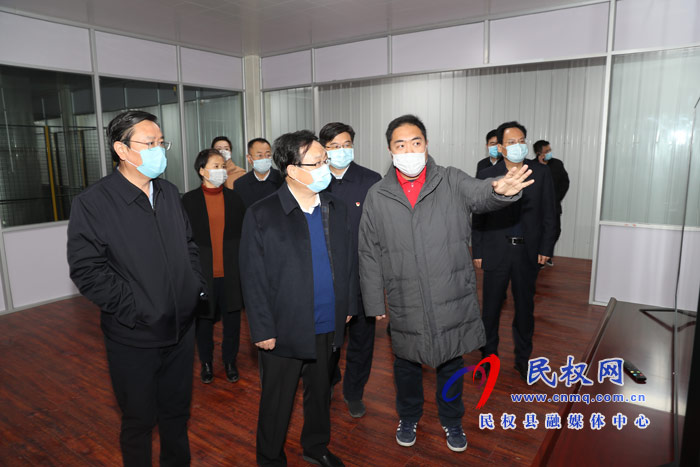 戰(zhàn)疫情 促發(fā)展:2020年民權(quán)縣重大項(xiàng)目集中開工儀式舉行 戰(zhàn)疫情 促發(fā)展:2020年民權(quán)縣重大項(xiàng)目集中開工儀式舉行