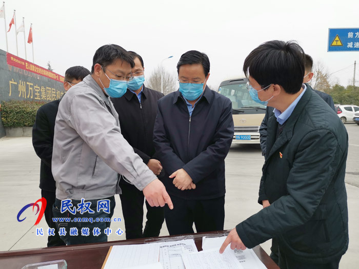 市人大常委會(huì)副主任、縣委書記姬脈常調(diào)研企業(yè)復(fù)工時(shí)強(qiáng)調(diào)：科學(xué)精準(zhǔn)開展疫情防控全力推進(jìn)企業(yè)復(fù)工復(fù)產(chǎn)