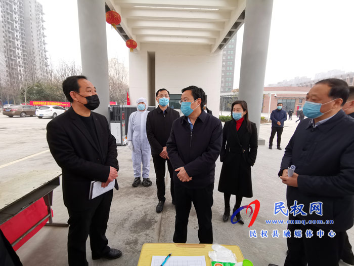 市人大常委會(huì)副主任、縣委書(shū)記姬脈常深入學(xué)校調(diào)研教育系統(tǒng)疫情防控工作開(kāi)展情況