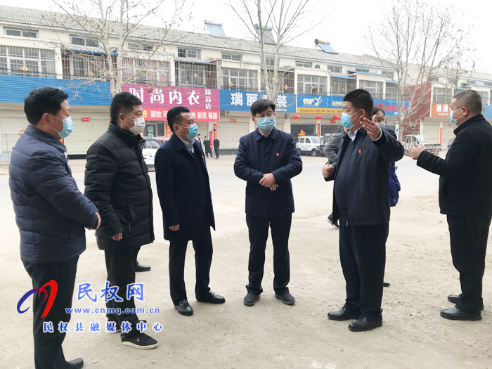 縣委副書(shū)記、縣長(zhǎng)張團(tuán)結(jié)查看疫情防控和企業(yè)復(fù)工復(fù)產(chǎn)工作