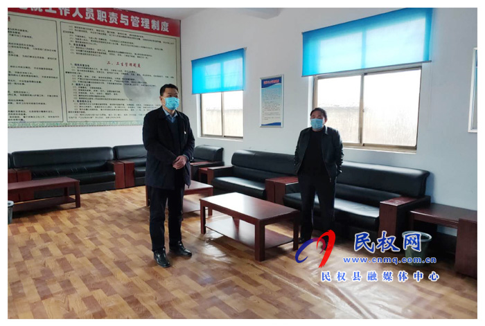 孫六鎮(zhèn)黨委書記楊富興到鎮(zhèn)敬老院督查疫情防控工作 孫六鎮(zhèn)黨委書記楊富興到鎮(zhèn)敬老院督查疫情防控工作