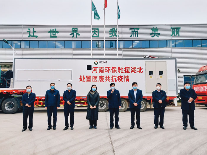兩臺(tái)“民權(quán)造”超大型消殺設(shè)備馳援孝感 兩臺(tái)“民權(quán)造”超大型消殺設(shè)備馳援孝感