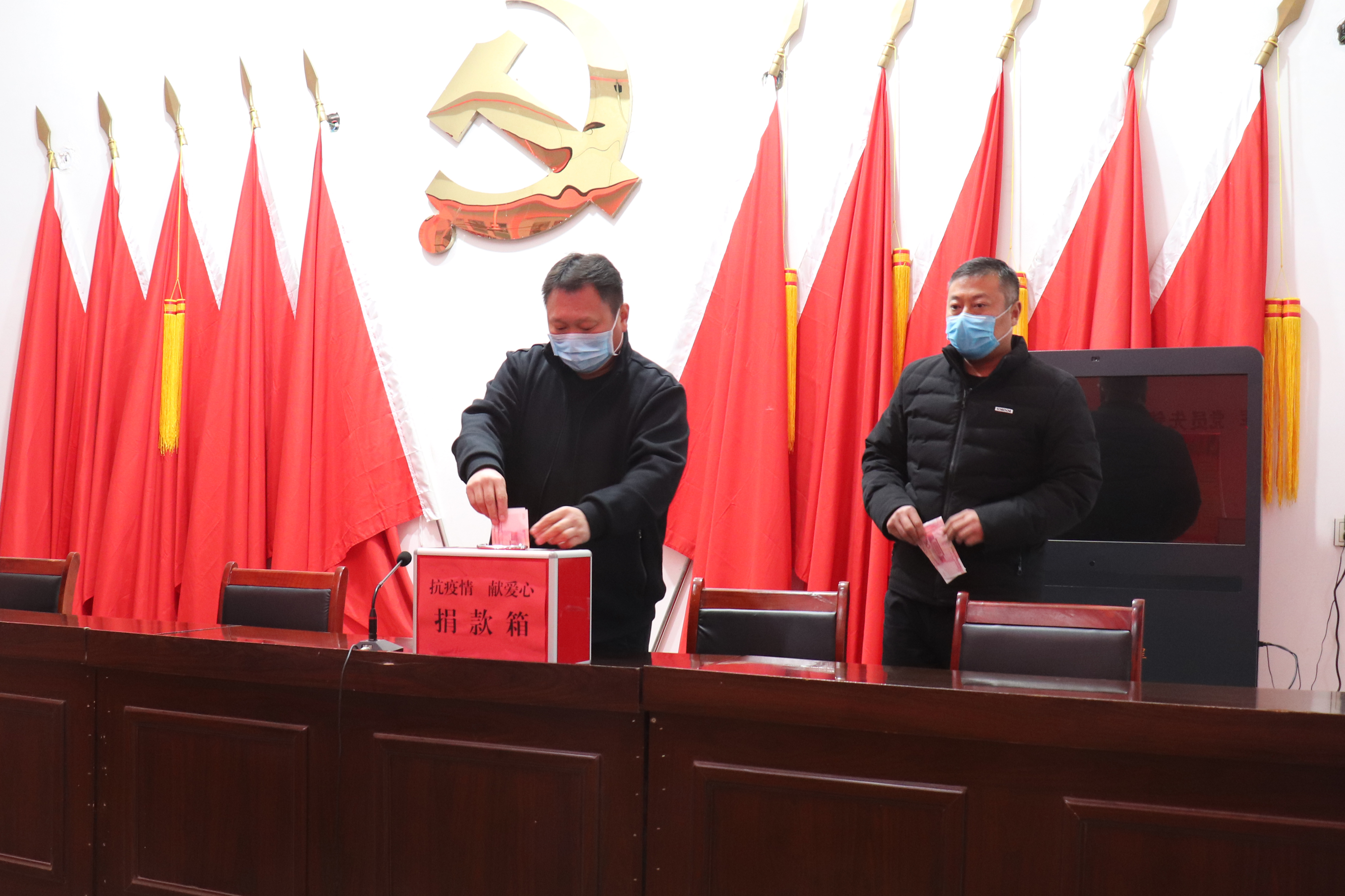 野崗鎮(zhèn)組織黨員干部開展抗擊新冠肺炎捐款活動(dòng) 野崗鎮(zhèn)組織黨員干部開展抗擊新冠肺炎捐款活動(dòng)
