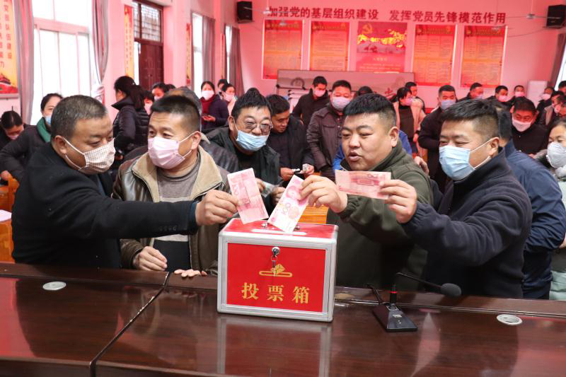 野崗鎮(zhèn)組織黨員干部開展抗擊新冠肺炎捐款活動(dòng) 野崗鎮(zhèn)組織黨員干部開展抗擊新冠肺炎捐款活動(dòng)
