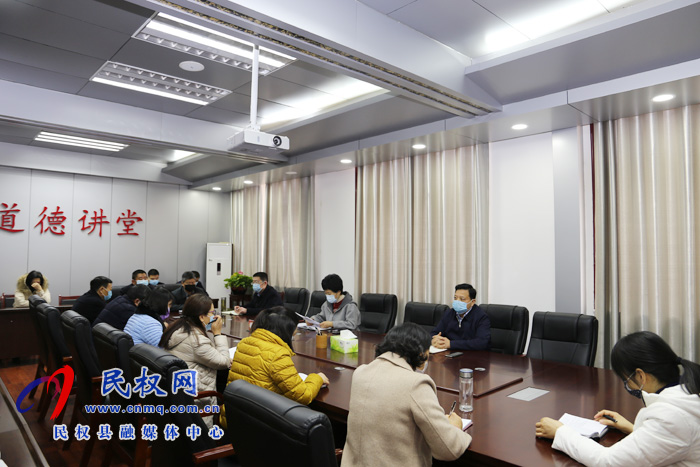 縣人大機(jī)關(guān)傳達(dá)學(xué)習(xí)縣委常委會(huì)會(huì)議精神 縣人大機(jī)關(guān)傳達(dá)學(xué)習(xí)縣委常委會(huì)會(huì)議精神