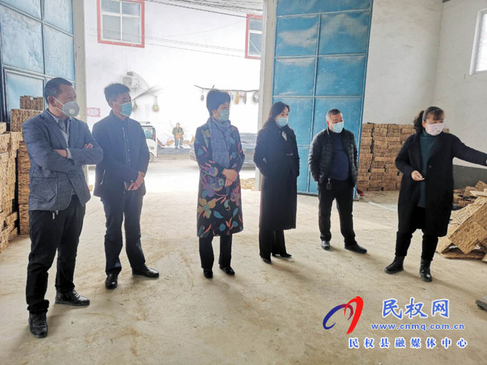 縣人大常委會主任周燕、副縣長朱琳到老顏集鄉(xiāng)督導(dǎo)復(fù)工復(fù)產(chǎn)工作
