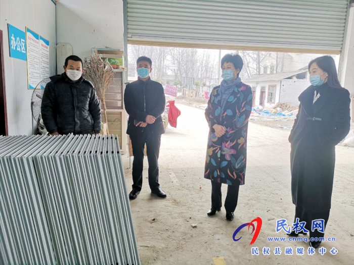 縣人大常委會主任周燕、副縣長朱琳到老顏集鄉(xiāng)督導(dǎo)復(fù)工復(fù)產(chǎn)工作
