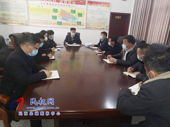 我縣各鄉(xiāng)鎮(zhèn)、縣直各單位傳達(dá)貫徹十二屆縣紀(jì)委五次全會精神
