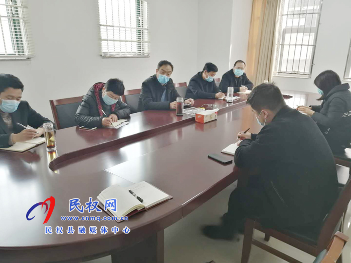 我縣各鄉(xiāng)鎮(zhèn)、縣直各單位傳達(dá)貫徹十二屆縣紀(jì)委五次全會精神