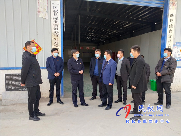 縣委副書記、縣長張團(tuán)結(jié)到綠洲街道辦亓堂村開展“三·五”基層工作日走訪活動