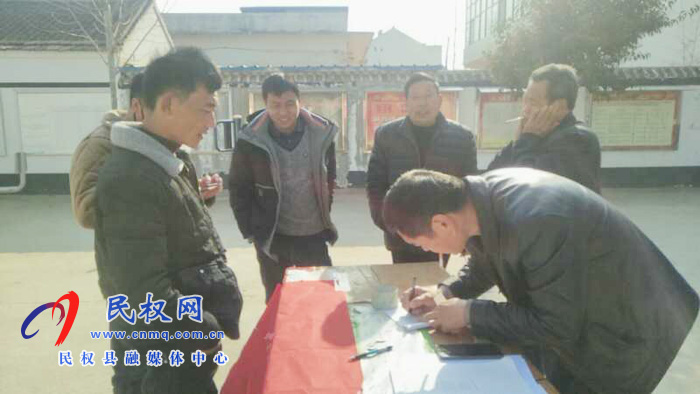 褚廟鄉(xiāng)柘桑村村民踴躍捐款 褚廟鄉(xiāng)柘桑村村民踴躍捐款